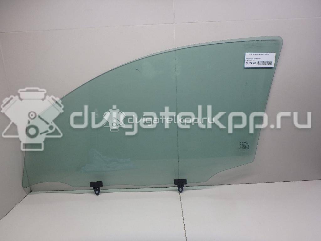 Фото Бампер передний  80300JD000 для Nissan Qashqai {forloop.counter}}