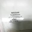 Фото Бампер передний  80300JD000 для Nissan Qashqai {forloop.counter}}