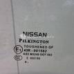 Фото Бампер передний  80300JD000 для Nissan Qashqai {forloop.counter}}