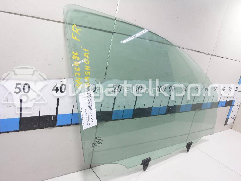 Фото Бампер передний  80300JD000 для Nissan Qashqai {forloop.counter}}