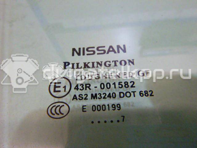 Фото Бампер передний  80300JD000 для Nissan Qashqai {forloop.counter}}