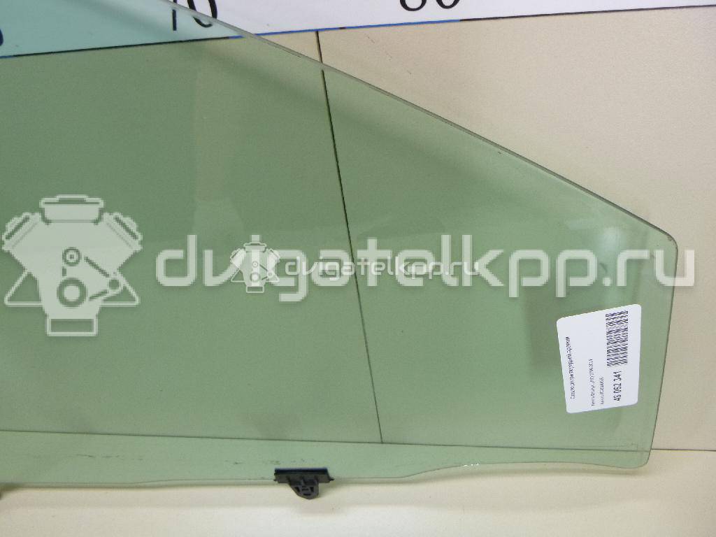 Фото Бампер передний  80300JD000 для Nissan Qashqai {forloop.counter}}