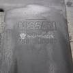 Фото Пыльник двигателя  75892JD000 для Nissan Qashqai {forloop.counter}}