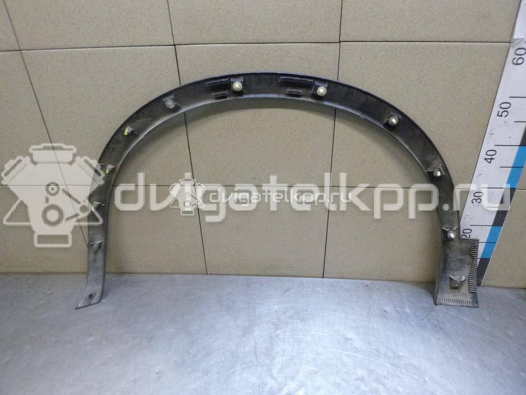 Фото Накладка переднего крыла правого  63810JD01D для Nissan Qashqai {forloop.counter}}