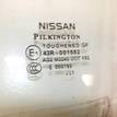 Фото Стекло двери передней левой  80301JD000 для Nissan Qashqai {forloop.counter}}