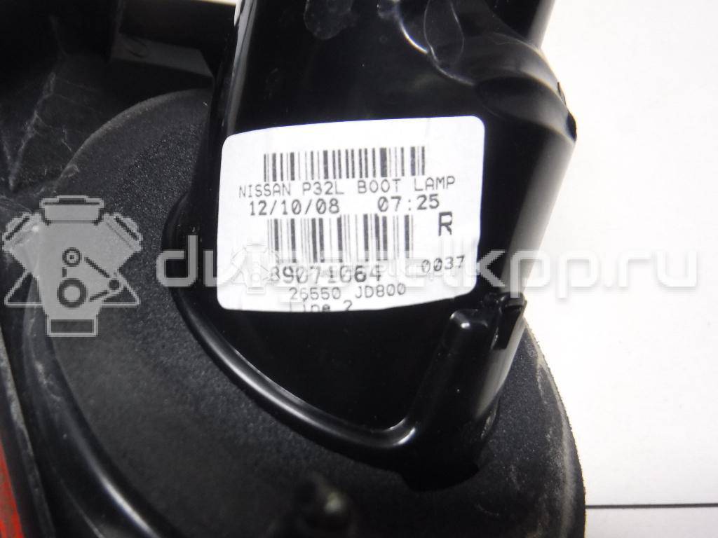 Фото Фонарь задний внутренний правый  26550JD800 для Nissan Qashqai {forloop.counter}}