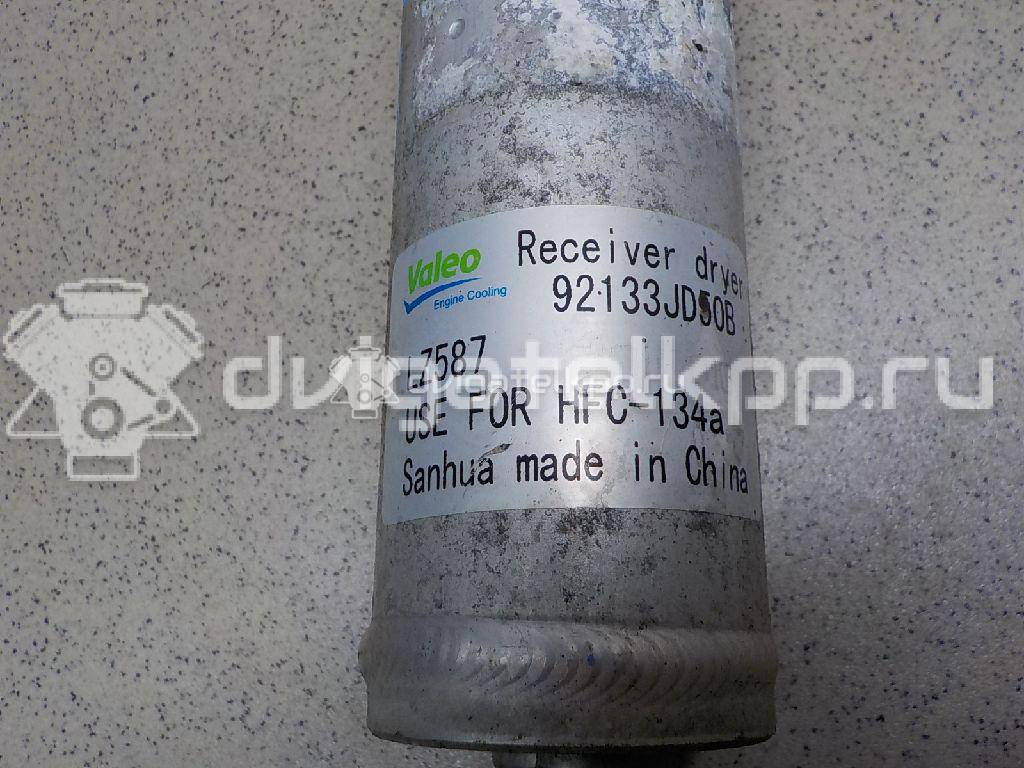 Фото Осушитель системы кондиционирования  92131JD50B для Nissan Qashqai {forloop.counter}}