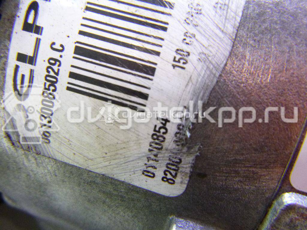 Фото Компрессор системы кондиционирования  8200940837 для Nissan Qashqai {forloop.counter}}