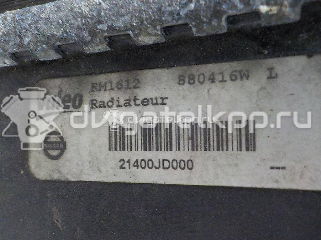 Фото Радиатор основной  21400JD000 для Nissan Qashqai {forloop.counter}}