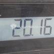 Фото Аккумулятор  H0101JD0M0 для Nissan Qashqai {forloop.counter}}