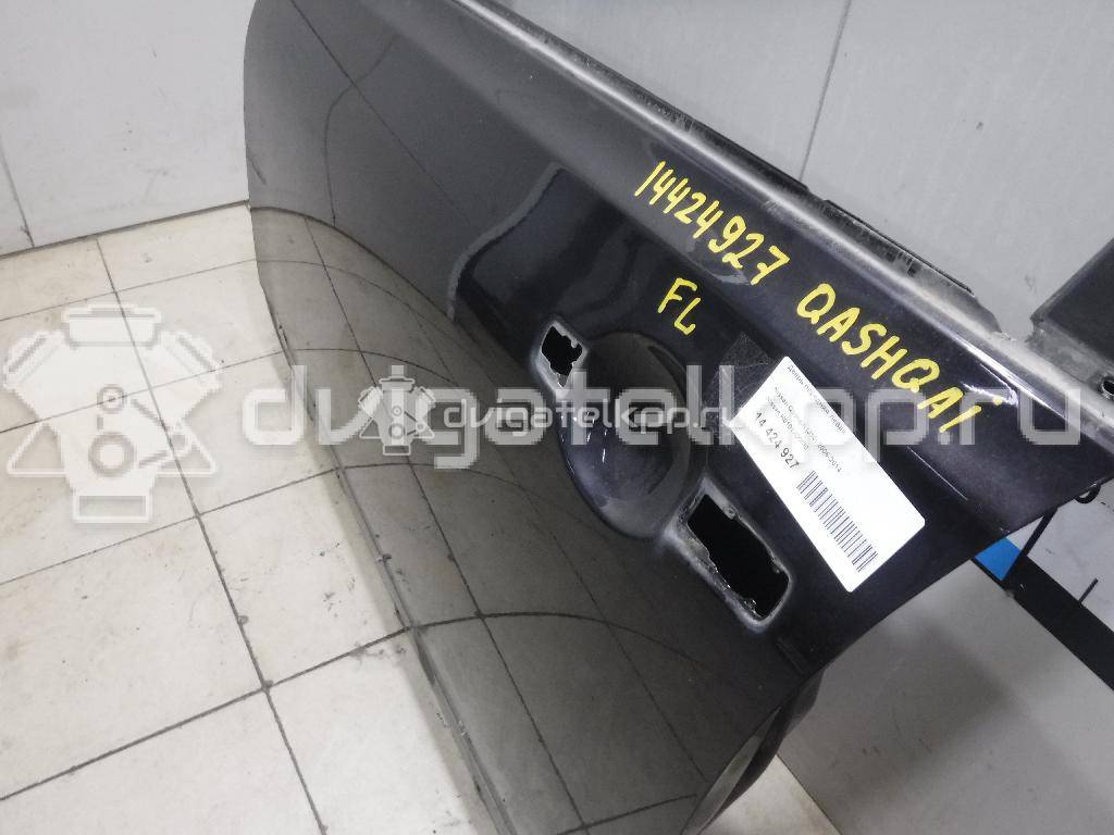 Фото Аккумулятор  H0101JD0M0 для Nissan Qashqai {forloop.counter}}