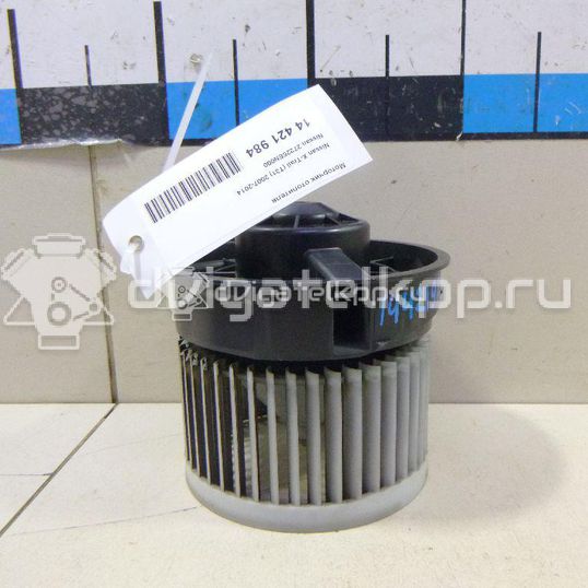 Фото Моторчик отопителя  27225EN000 для Nissan Qashqai / X-Trail