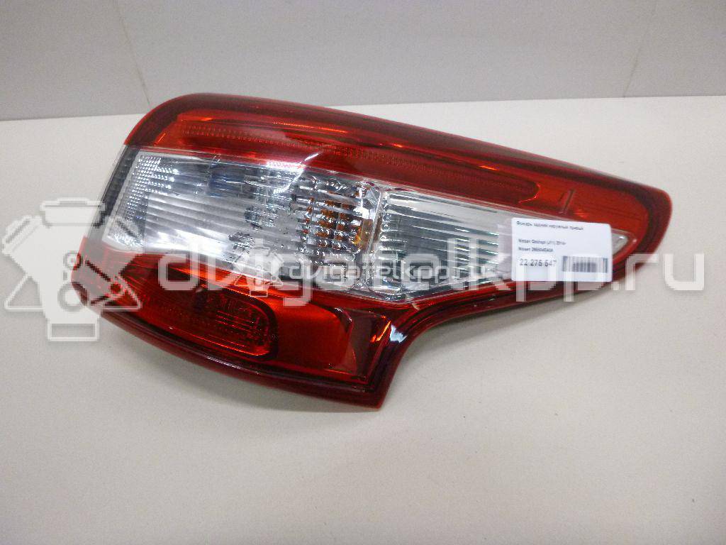 Фото Фонарь задний наружный правый  265504EA0A для Nissan Qashqai {forloop.counter}}