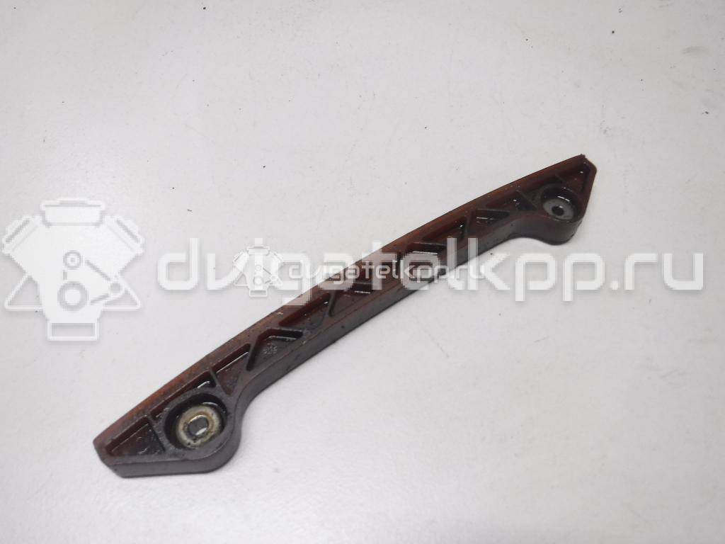 Фото Успокоитель  1227801 для Ford Fiesta / Focus / Tourneo / C-Max / Galaxy {forloop.counter}}