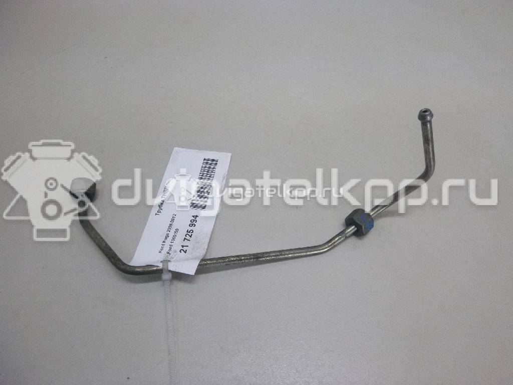 Фото Трубка ТНВД  1365150 для Ford Focus / C-Max / Galaxy / Kuga / S-Max {forloop.counter}}