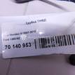 Фото Трубка ТНВД  1365162 для Ford Focus / C-Max / Galaxy / Kuga / S-Max {forloop.counter}}