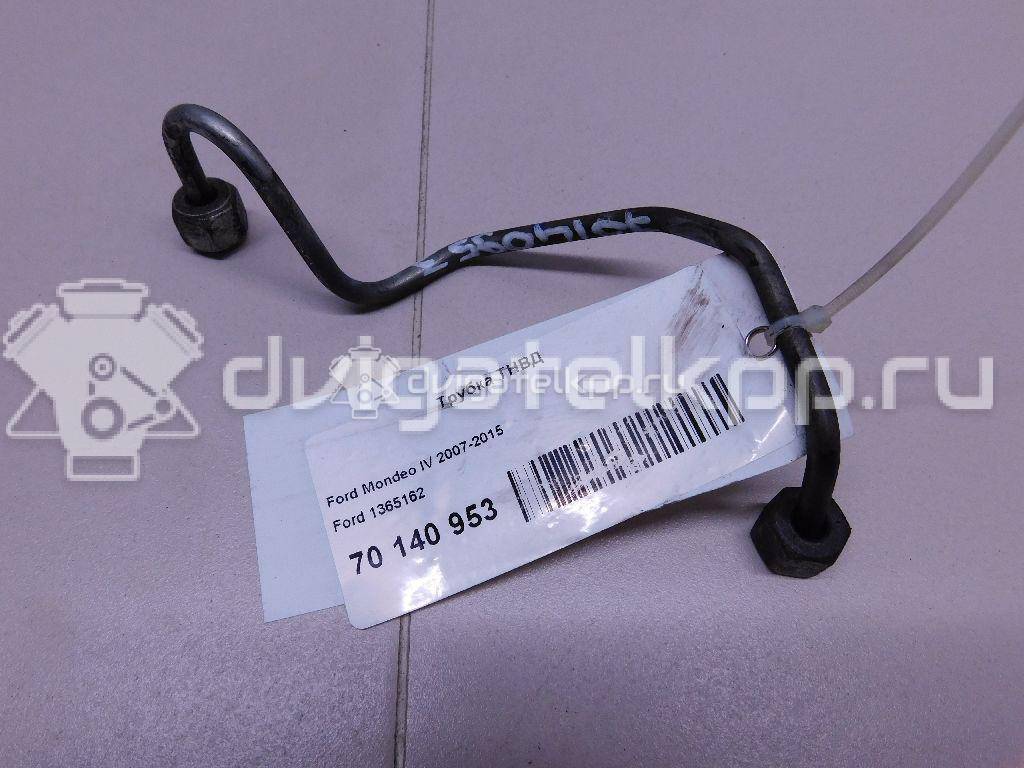 Фото Трубка ТНВД  1365162 для Ford Focus / C-Max / Galaxy / Kuga / S-Max {forloop.counter}}