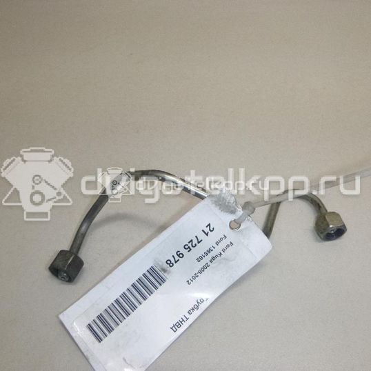 Фото Трубка ТНВД  1365162 для Ford Focus / C-Max / Galaxy / Kuga / S-Max