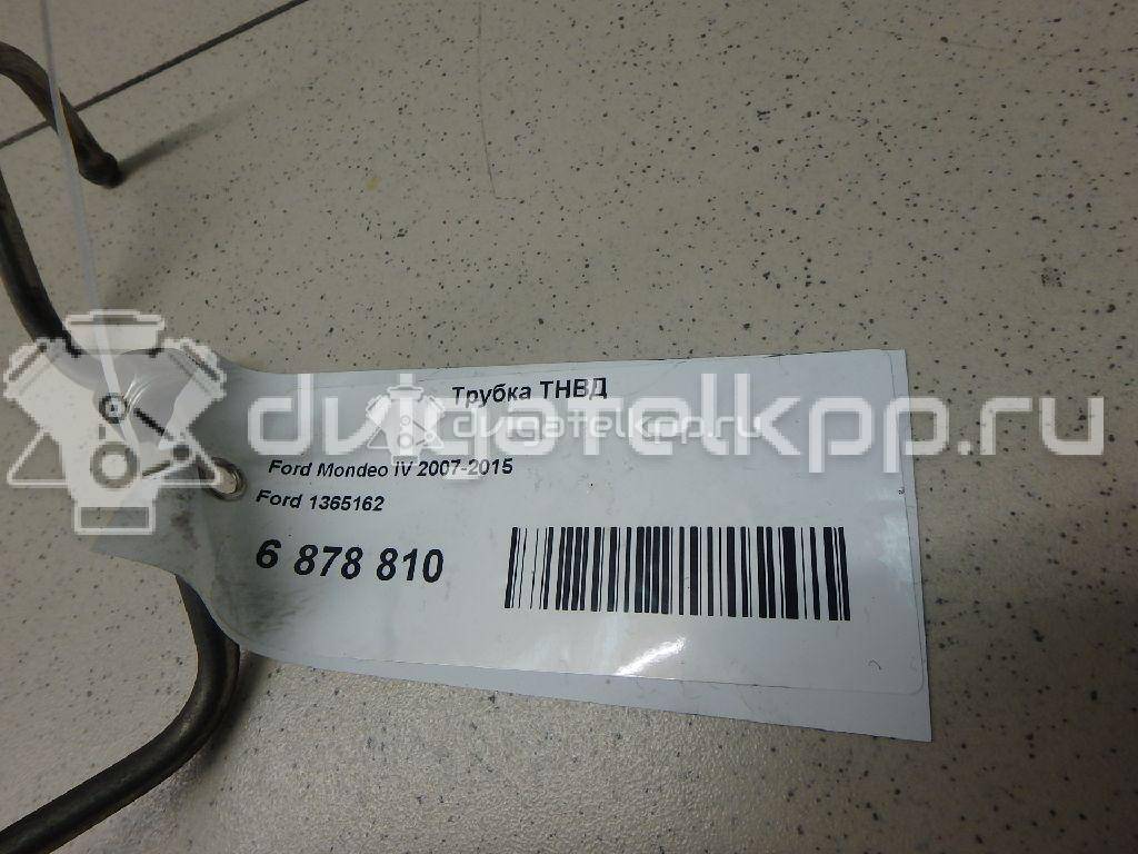 Фото Трубка ТНВД  1365162 для Ford Focus / C-Max / Galaxy / Kuga / S-Max {forloop.counter}}