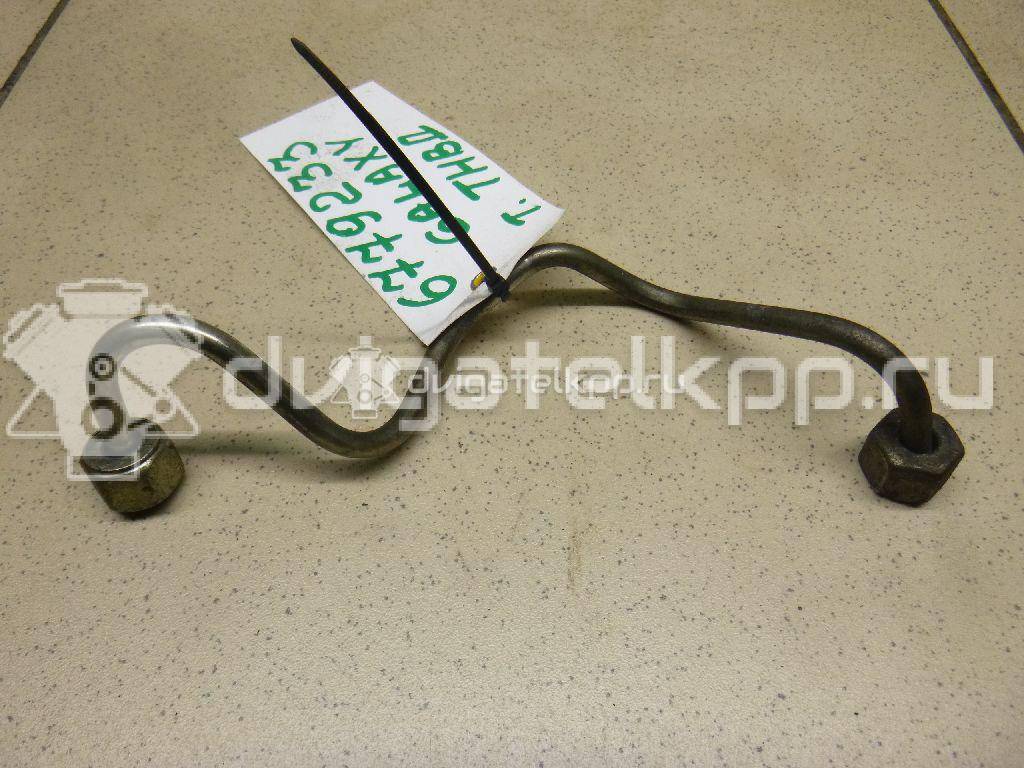 Фото Трубка ТНВД  1365162 для Ford Focus / C-Max / Galaxy / Kuga / S-Max {forloop.counter}}