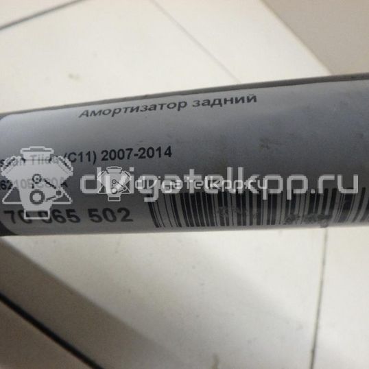 Фото Амортизатор задний  E6210EC80A для Nissan Tiida