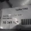 Фото Трубка ТНВД  1365162 для Ford Focus / C-Max / Galaxy / Kuga / S-Max {forloop.counter}}