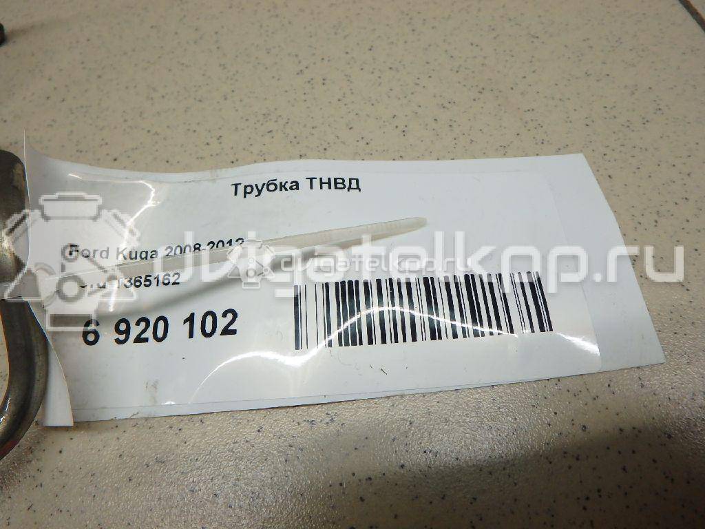 Фото Трубка ТНВД  1365162 для Ford Focus / C-Max / Galaxy / Kuga / S-Max {forloop.counter}}