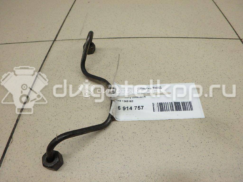Фото Трубка ТНВД  1365162 для Ford Focus / C-Max / Galaxy / Kuga / S-Max {forloop.counter}}