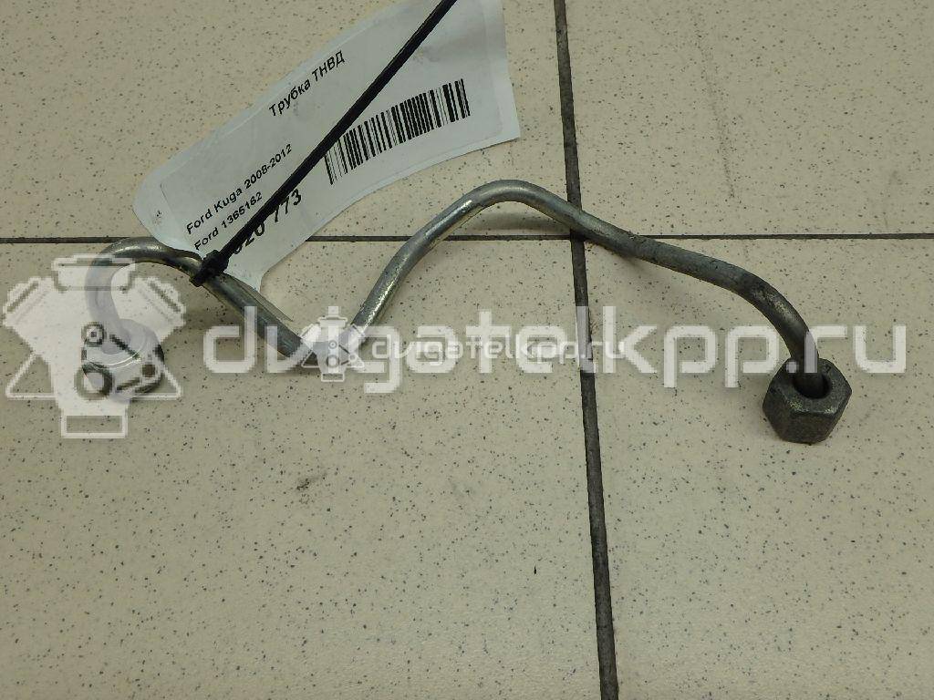 Фото Трубка ТНВД  1365162 для Ford Focus / C-Max / Galaxy / Kuga / S-Max {forloop.counter}}