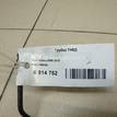 Фото Трубка ТНВД  1365164 для Ford Focus / C-Max / Galaxy / Kuga / S-Max {forloop.counter}}