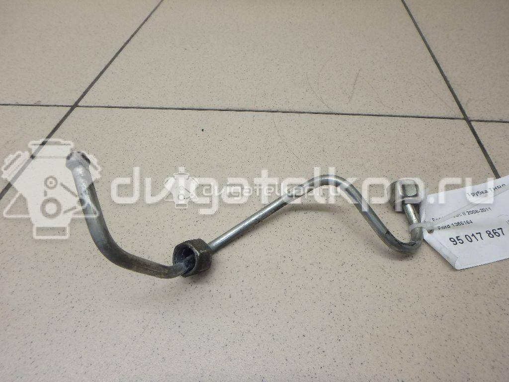 Фото Трубка ТНВД  1365164 для Ford Focus / C-Max / Galaxy / Kuga / S-Max {forloop.counter}}