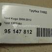 Фото Трубка ТНВД  1365164 для Ford Focus / C-Max / Galaxy / Kuga / S-Max {forloop.counter}}