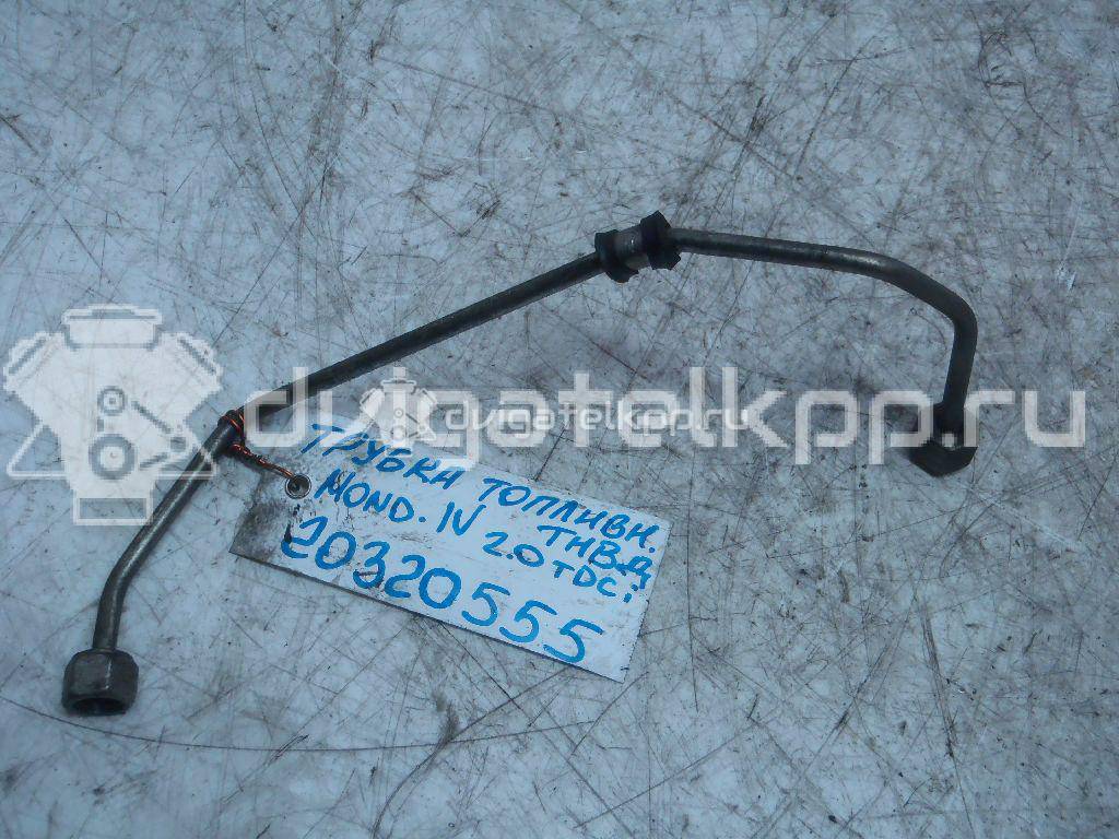 Фото Трубка ТНВД  3M5Q9J323BB для Ford Focus / C-Max / Galaxy / Kuga / S-Max {forloop.counter}}