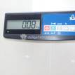 Фото Датчик ABS передний  47910EL00A для Nissan Tiida {forloop.counter}}