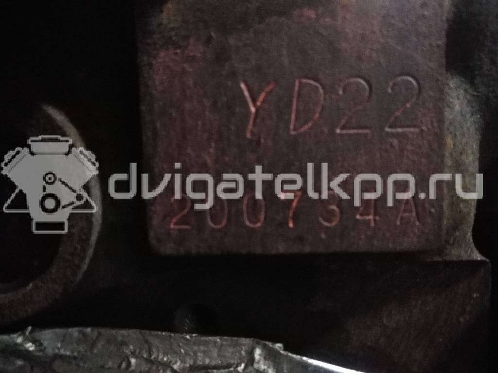 Фото Контрактный (б/у) двигатель YD22ETI для Nissan X-Trail 114 л.с 16V 2.2 л Дизельное топливо 10102EQ4A0 {forloop.counter}}