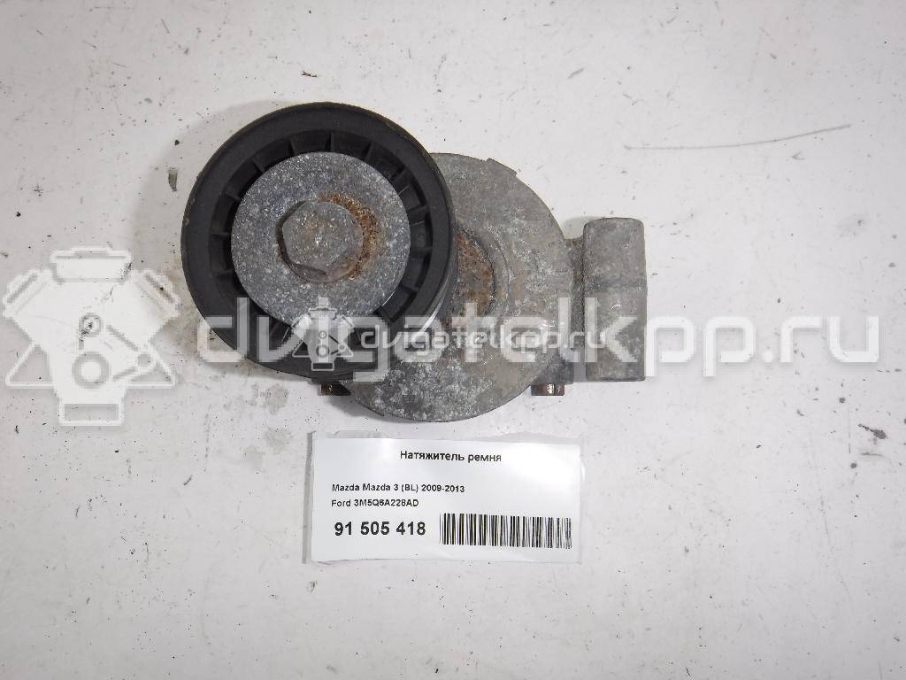 Фото Натяжитель ремня  3M5Q6A228AD для Ford Fiesta / Focus / Transit / C-Max {forloop.counter}}