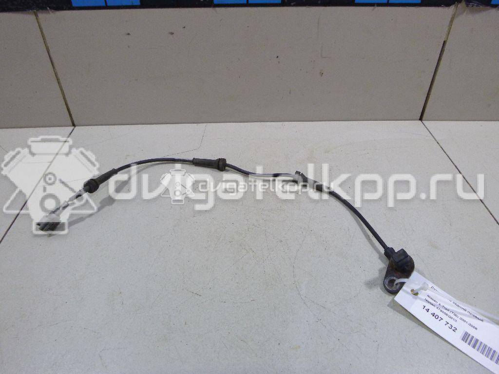 Фото Датчик ABS задний правый  47900eq010 для Nissan X-Trail {forloop.counter}}