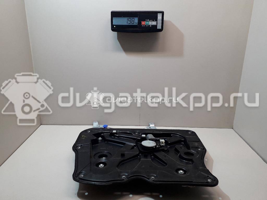 Фото Стеклоподъемник электр. передний левый  80721jg000 для Nissan X-Trail {forloop.counter}}
