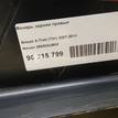 Фото Фонарь задний правый  265503UB0A для Nissan X-Trail {forloop.counter}}