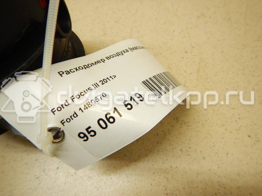 Фото Расходомер воздуха (массметр)  1480570 для Ford Focus / Tourneo / C-Max / Galaxy / Grand {forloop.counter}}