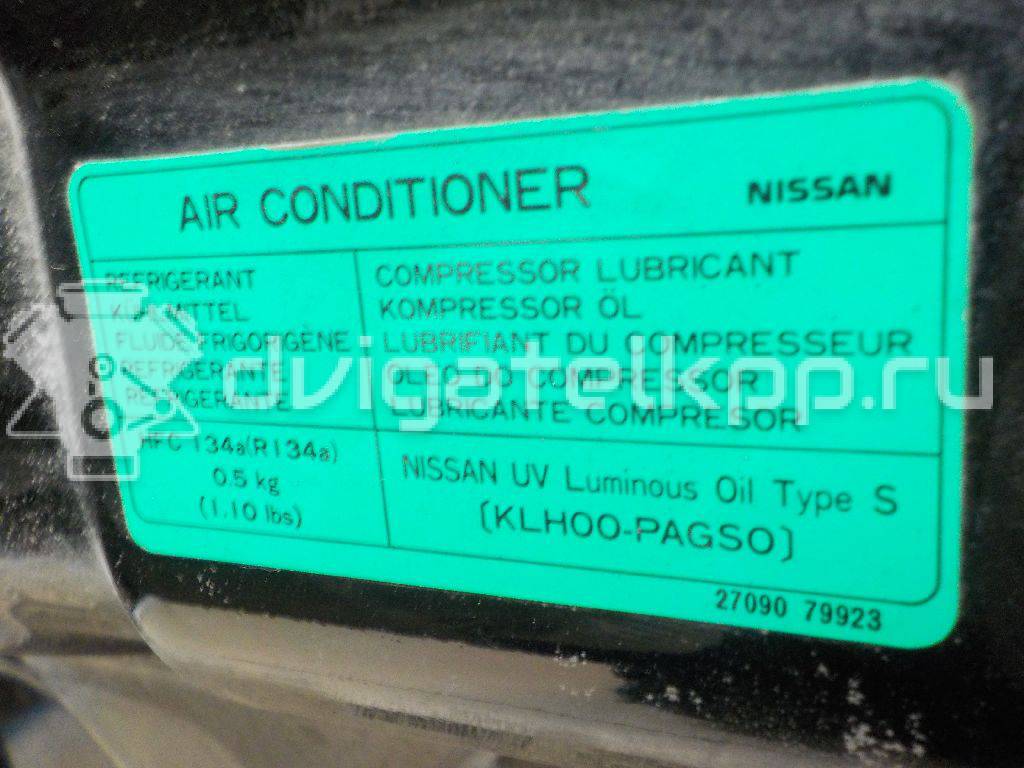 Фото Капот  F5100JG0MM для Nissan X-Trail {forloop.counter}}