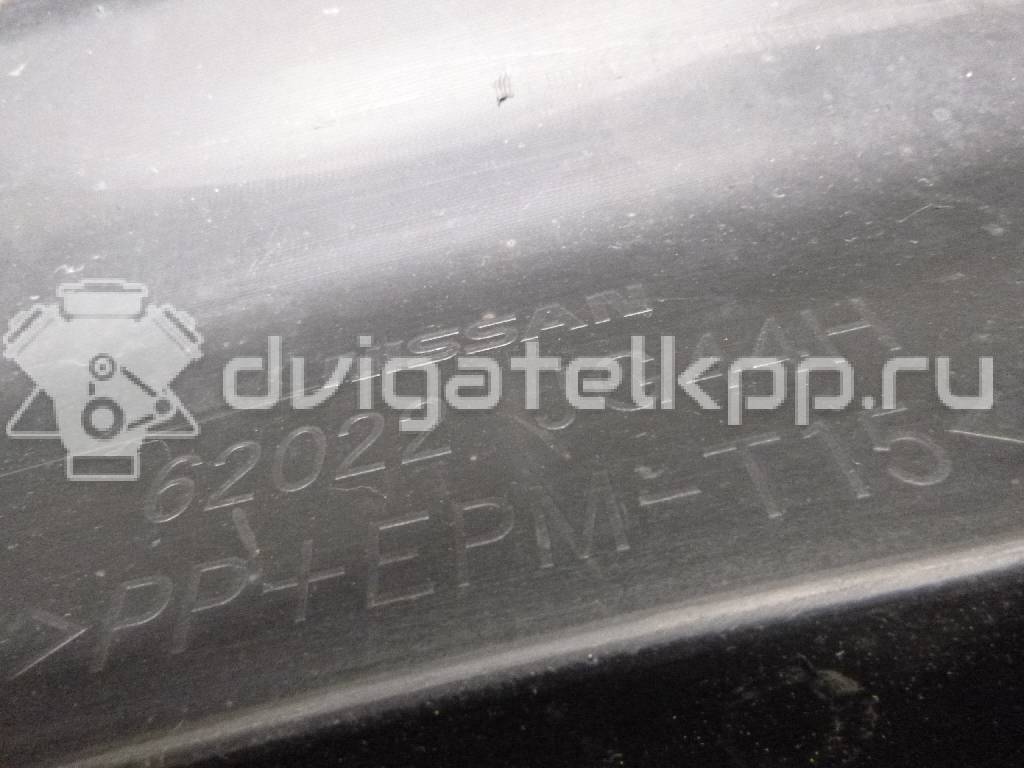 Фото Бампер передний  62022JG54H для Nissan X-Trail {forloop.counter}}