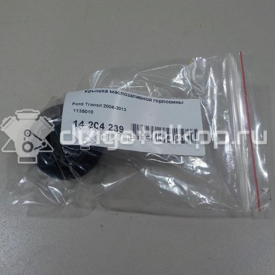 Фото Крышка маслозаливной горловины  1135010 для Ford Fiesta / Focus / Transit
