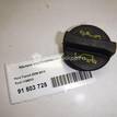 Фото Крышка маслозаливной горловины  1135010 для Ford Fiesta / Focus / Transit {forloop.counter}}