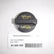 Фото Крышка маслозаливной горловины  1135010 для Ford Fiesta / Focus / Transit {forloop.counter}}