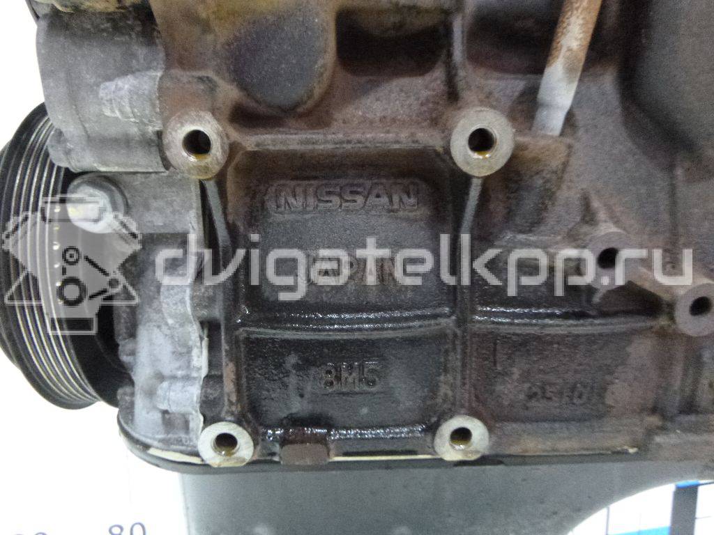 Фото Контрактный (б/у) двигатель QG16DE для Nissan Sunny / Bluebird / Avenir / Primera / Almera 102-120 л.с 16V 1.6 л бензин 1010295F0B {forloop.counter}}