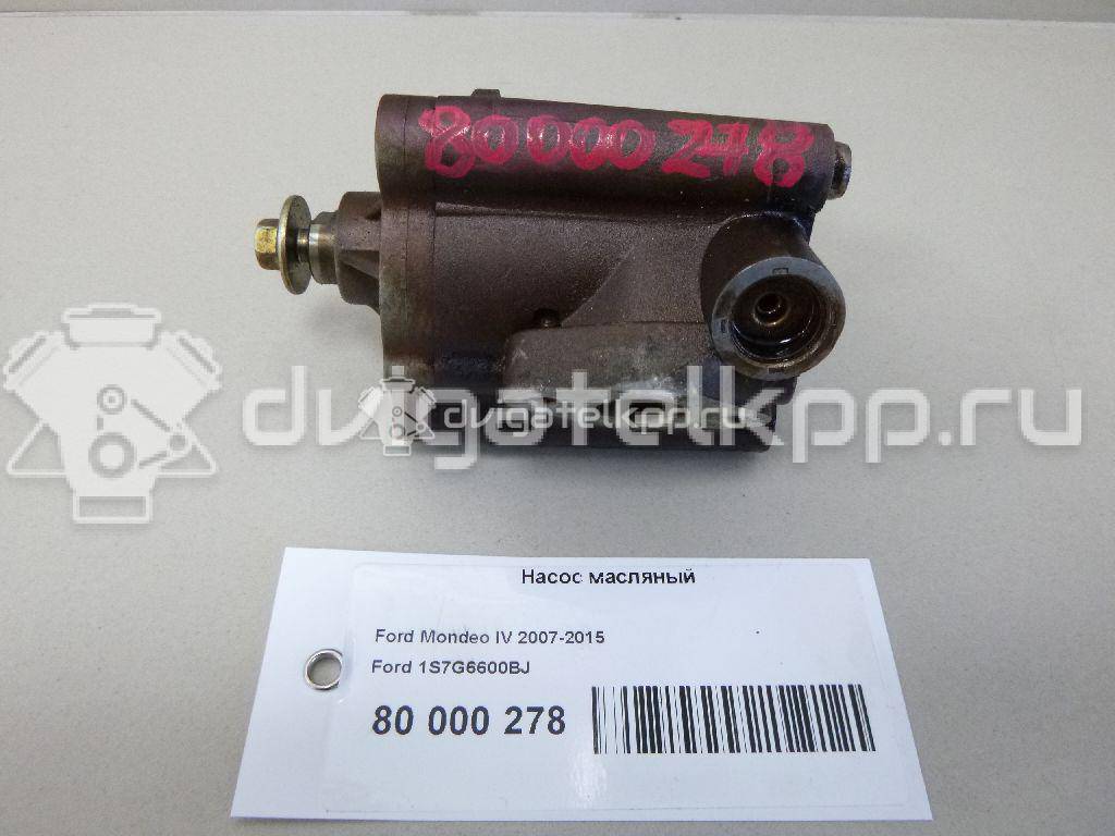 Фото Насос масляный  1S7G6600BJ для Ford Fiesta / Focus / C-Max / Galaxy / S-Max {forloop.counter}}