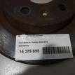 Фото Диск тормозной задний  569109 для Opel Astra / Corsa / Combo / Zafira / Meriva {forloop.counter}}