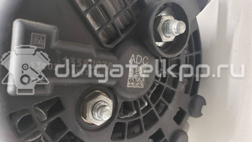 Фото Генератор  13580078 для Opel Antara {forloop.counter}}