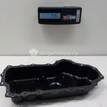 Фото Поддон масляный двигателя  1353148 для Ford Fiesta / Focus / Tourneo / C-Max / Galaxy {forloop.counter}}